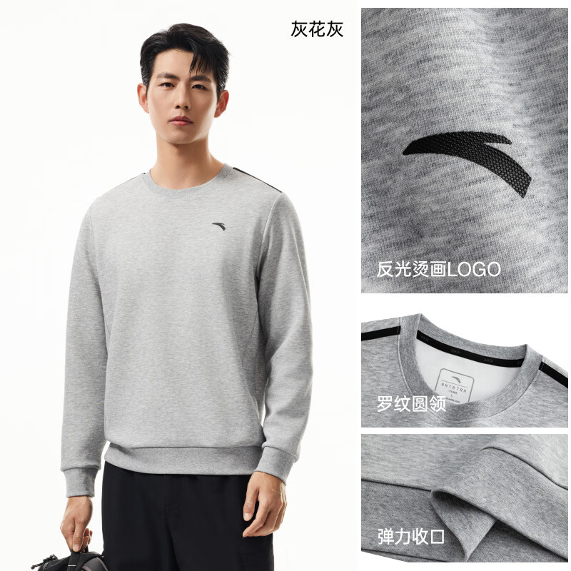 ��̤�˶����������д���Բ����ͷ����׳�T��֯�����˶��������� 92.5Ԫ