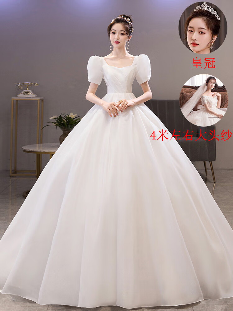 勤記婚紗新娘主紗2025高級感大碼在逃公主婚紗新娘2025新款主婚紗高級 齊地+皇冠+4米左右大頭紗(配手套 M 均碼