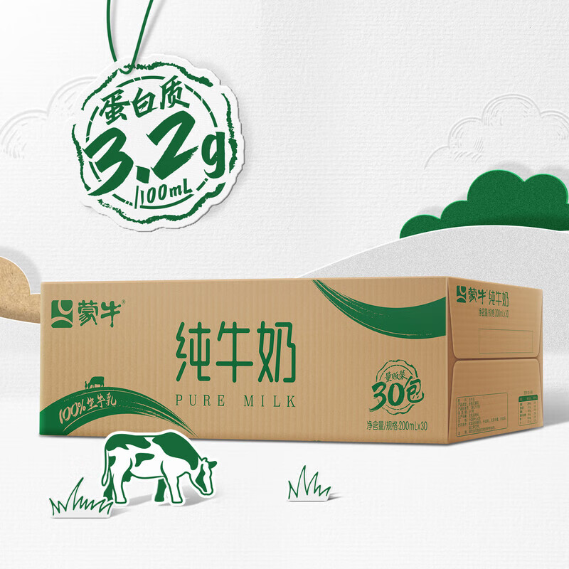 ţţȫ֬װ200ml3071.8Ԫ35.9Ԫ/