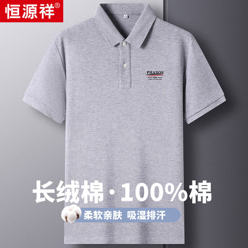 ���ڲ�������Դ��100%���޶���t�����ļ��������͸������polo���аٴ����´���� ǳ�� M 170/48/105