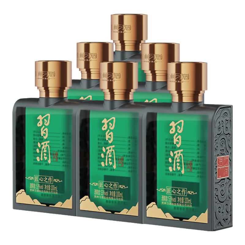 xijiu/ϰ�� XIJIU ����֮��Сϰ�� 53�� ������ 100mL 24ƿ 770Ԫ