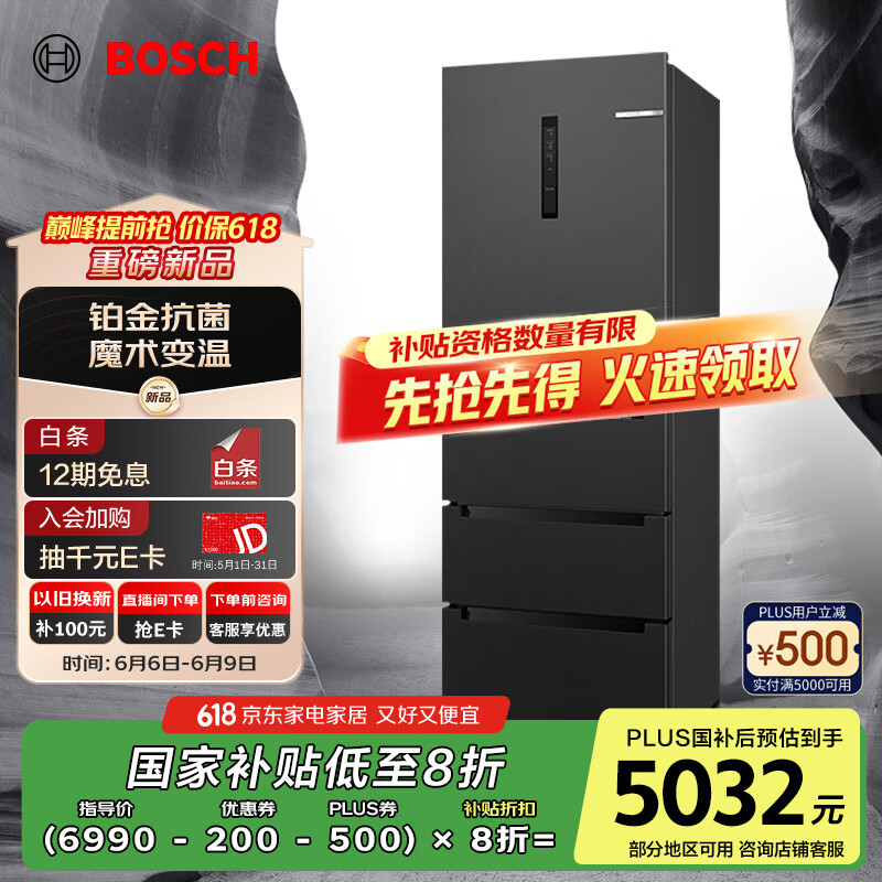 ���� ���ű��� KMF40A97TI 406��