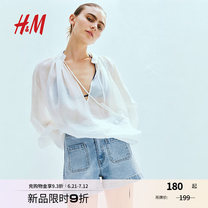 H&M女装短裤2025年夏季新款牛仔短裤1280472 浅牛仔蓝 42 165/80