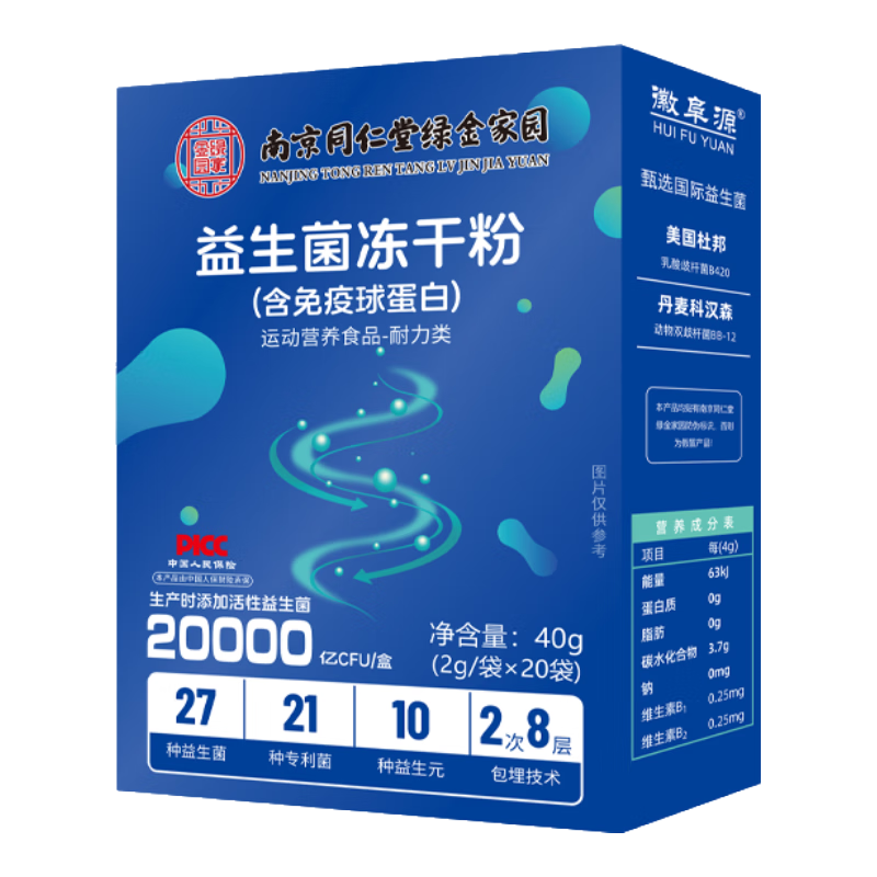 ͬ θԪ Ƣθص ͯ 6120 򵰰 39.9Ԫ(ȯ) 