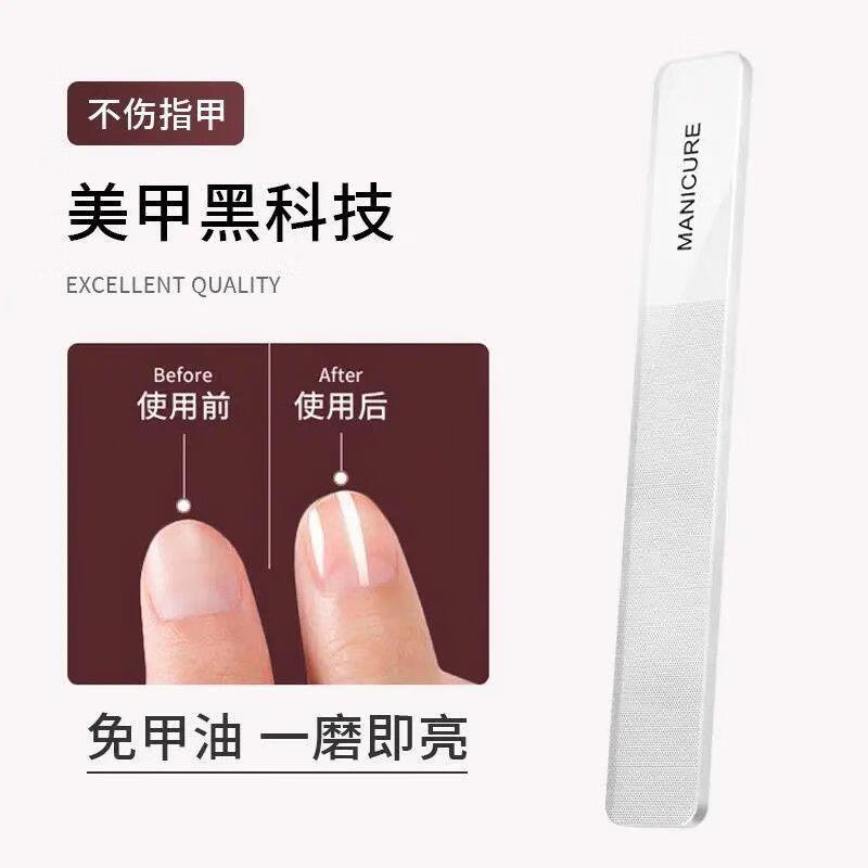 韩美臣德式防飞溅指甲刀套装高档手提家用修剪指甲剪指甲钳修甲个护工具 指甲钳 4件 套