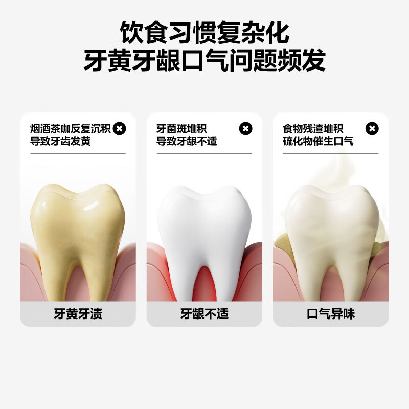 https://img14.360buyimg.com/pop/jfs/t1/303678/29/15229/51744/6865f787F4335f069/a27214b6bc9c7c7d.jpg