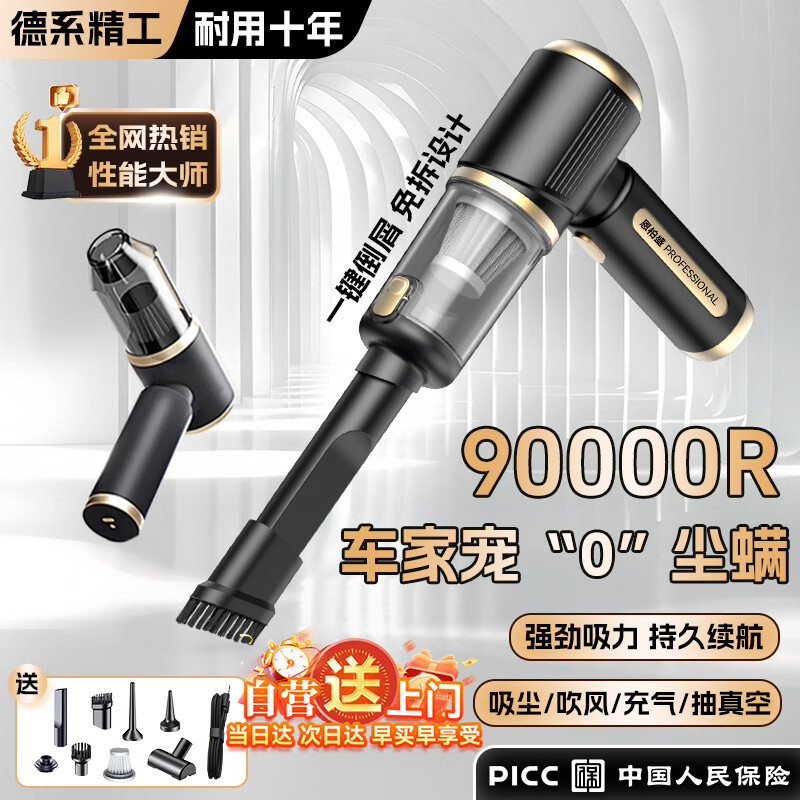 ����ʢ��������������������С���ֳּ��ó��ñ�Яʽ���ʳ�����ǿ����������洲�������ҳ�����������