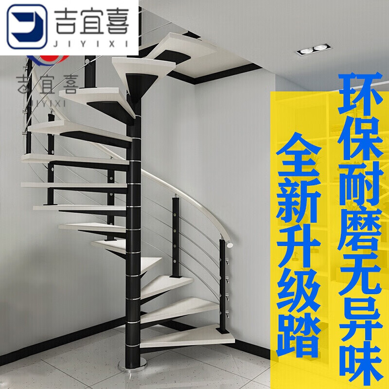 层高3米L型楼梯设计图片