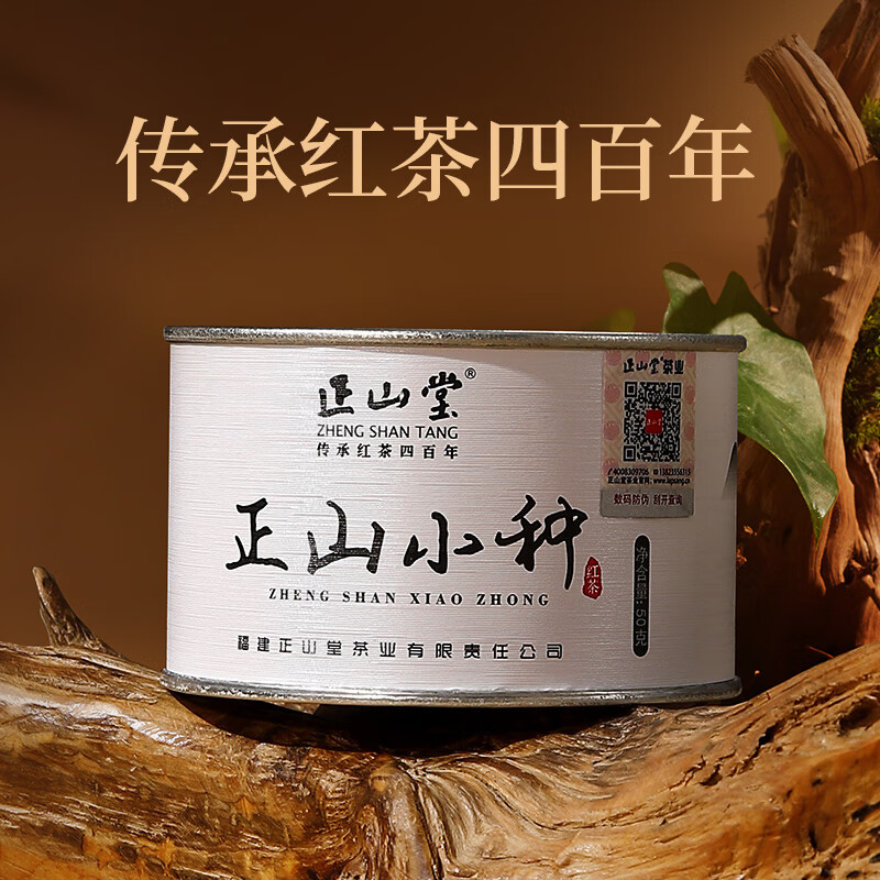 怎么看红茶的历史价格|红茶价格走势