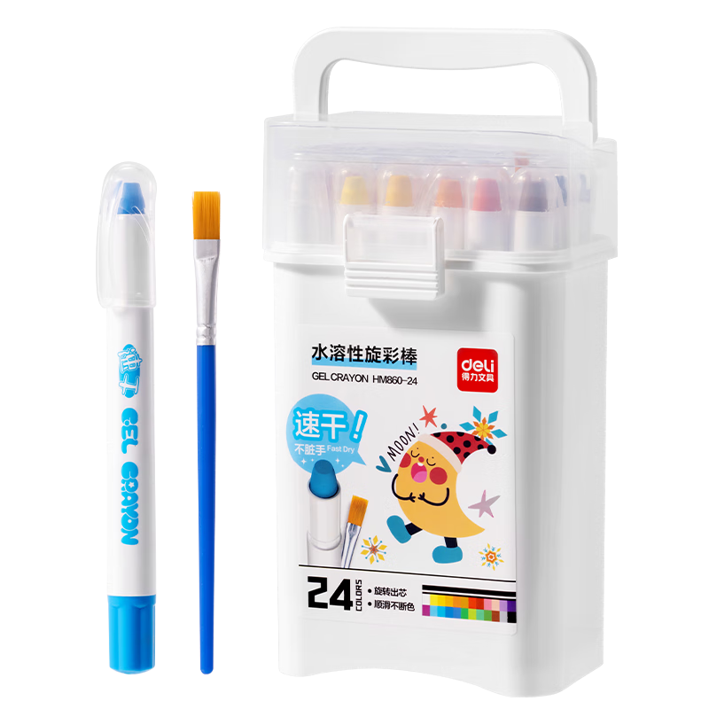 得力（deli）24色水溶性速干旋彩棒油画棒旋转出芯(混)(24色/筒)蜡笔炫彩棒套装幼儿画画礼物HM860-24