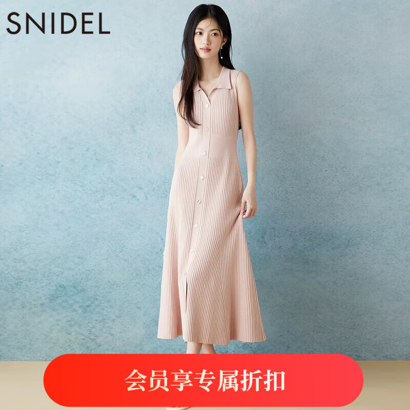 SNIDEL2025春夏新品優(yōu)雅翻領收腰羅紋針織魚尾連衣裙SWNO252056 粉色 均碼 (F)