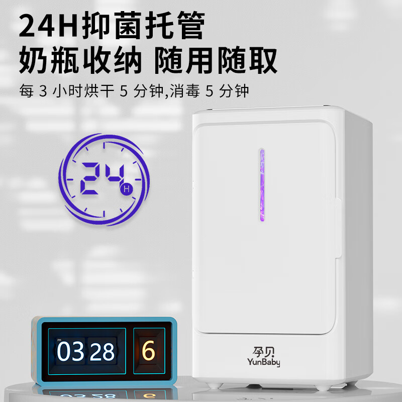 商品图片 4