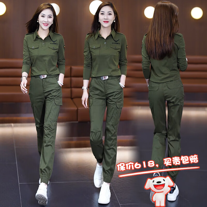 啄木鳥2025春秋季新款迷彩服套裝女颯風顯瘦減齡潮POLO工裝褲水兵兩件套 軍綠長袖T恤+軍綠褲子+腰帶 5XL 碼【建議150-159斤】