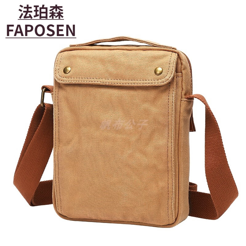 法珀森（FAPOSEN）男士单肩包帆布包男斜挎包商务男款手提包竖款复古简约男背包牛皮 卡其色 大号
