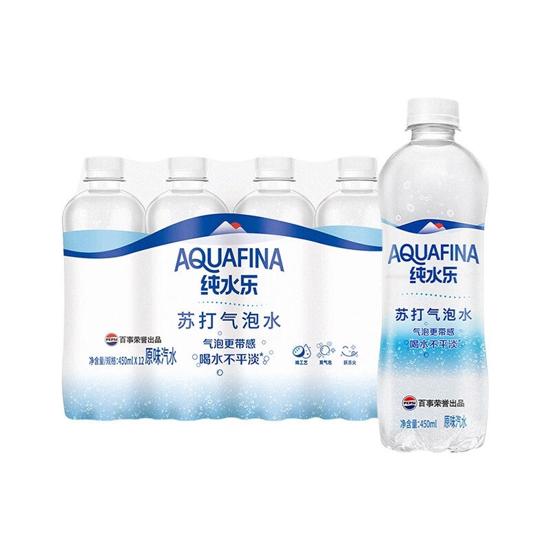 百事可樂可樂純水樂蘇打氣泡水450ml原味夏季清爽碳酸飲料解渴特 純水樂450ml*12瓶