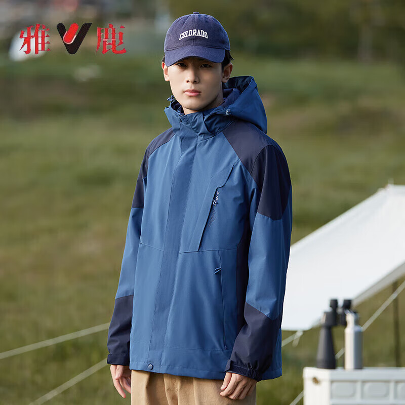 ڲ¹ŮһɲжСӵɽ籣ůӺ޻ѩ KY1818Aţ/- 4XL138Ԫ