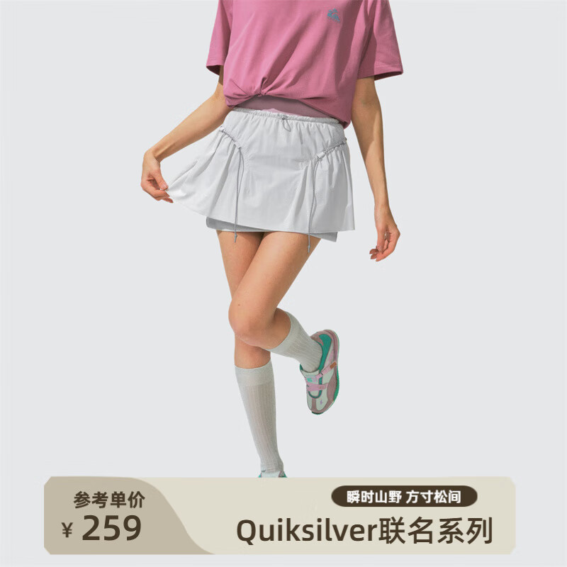 瞬时山野Monterest X Quiksilver联名 夏季防晒抽褶A字女裙沙滩运动半身裙 月岩灰 M （WM）