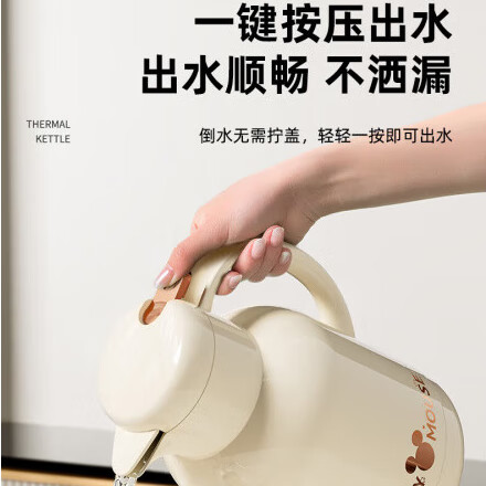 DEATKN德国保温壶家用大容量保温瓶宿舍学生2025新款保温水壶热水瓶暖壶 奶油白金_2L_【食品级无异味/匠心精工】