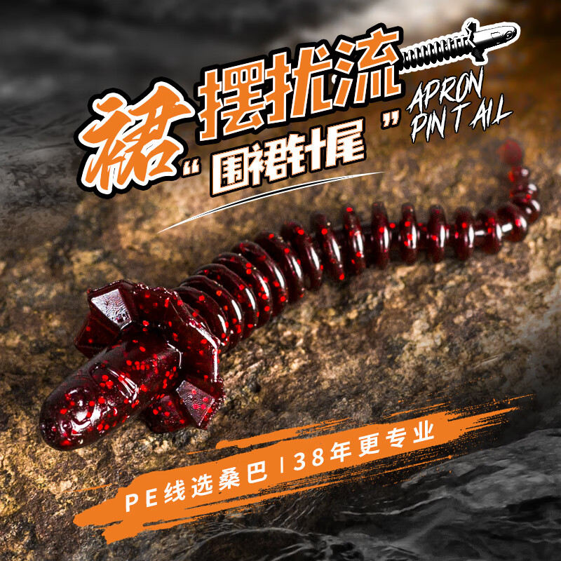 ɣ��·��Χȹ��β�������������ڿӵ�������������ר�ø�ˮ�ٶ� ����ˮŨ�ȡ�����5.0cm(14��װ��