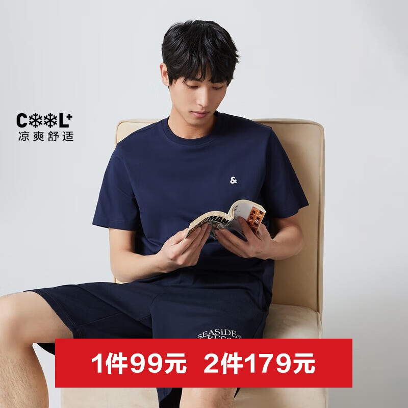 杰克·琼斯（JACK&JONES） 春季新款日常简约百搭多色LOGO刺绣圆领短袖T恤男款225101031