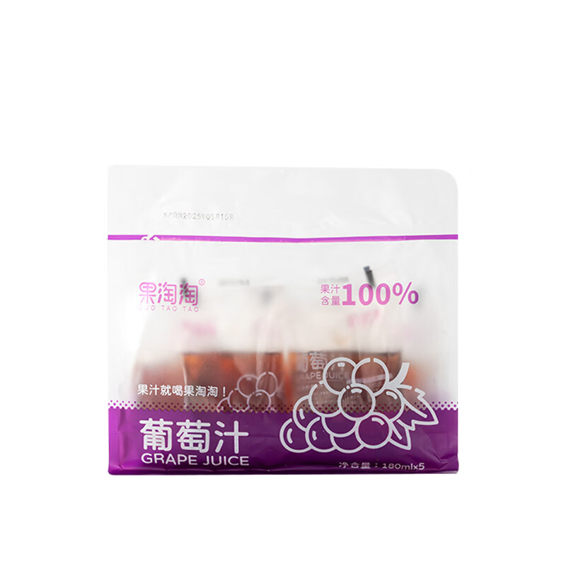 美意颂果淘淘葡萄汁果汁饮料180ml5袋多种营养清爽解腻夏天 葡萄汁1大袋【180ml*5袋】