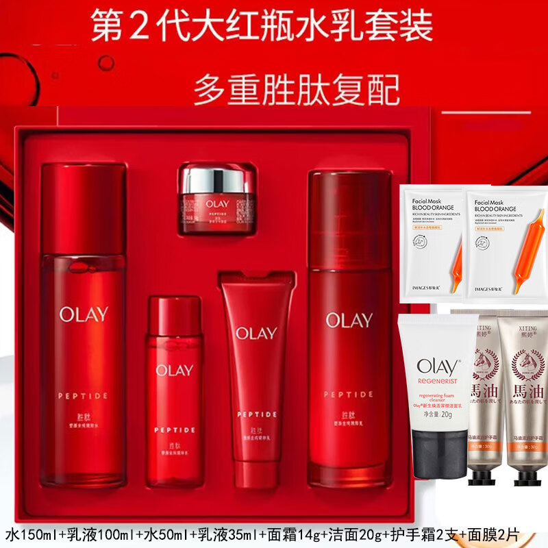 ���ڲ����������ͣ�OLAY������Ʒ��װŮ���ƿˮ�龫����˪��ʪ��ױƷ���¿���������Ů���� ���ƿˮ��+���� 213.9Ԫ