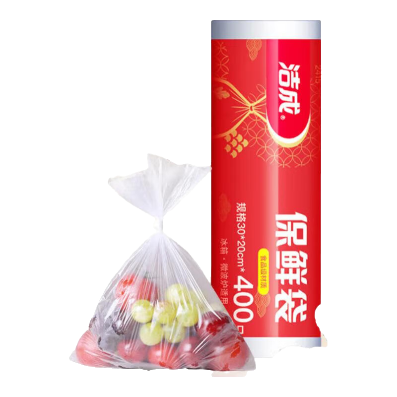 ��� ���ʴ�������ʽ�к� 20*30cm 400ֻ 6.8Ԫ(����ȯ)