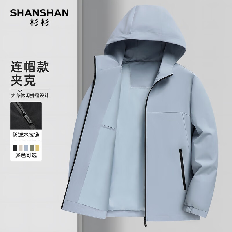 SHANSHANɼɼ�����ﶬ�¿��ͨ����ʿ��ñ����͸����ĥ���������������� ��ɫ XL /180