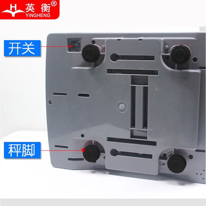 2025年台秤品牌排名前十名，这10款精准测量、设计时尚，家庭必备超好用-图片1