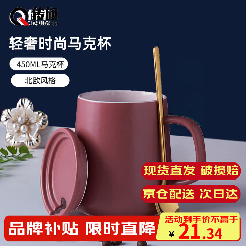 商品图片 1