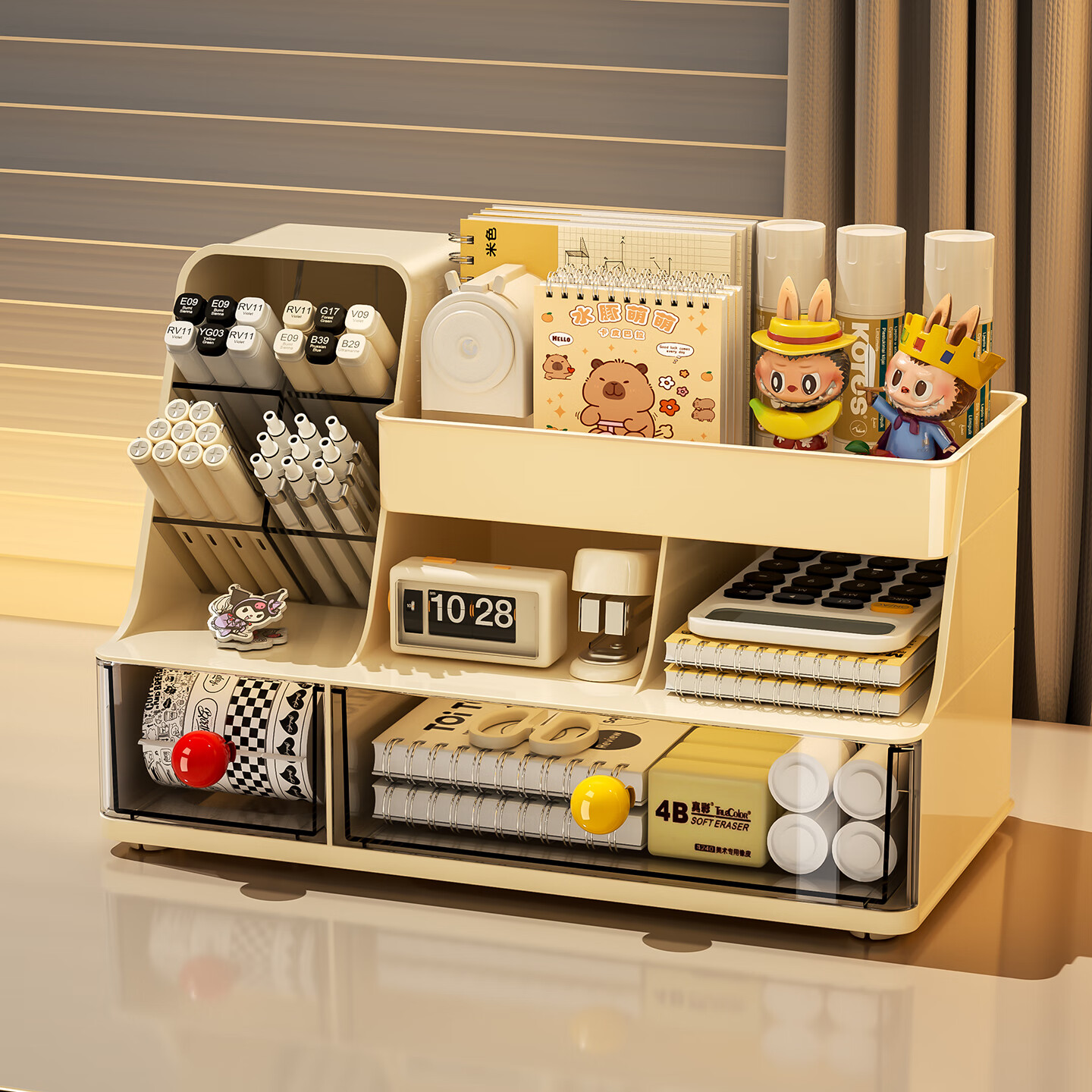 KAMAN桌面收纳盒办公室杂物整理盒抽屉式文具大容量多功能斜插式笔筒 多功能文具盒【奶油】1个