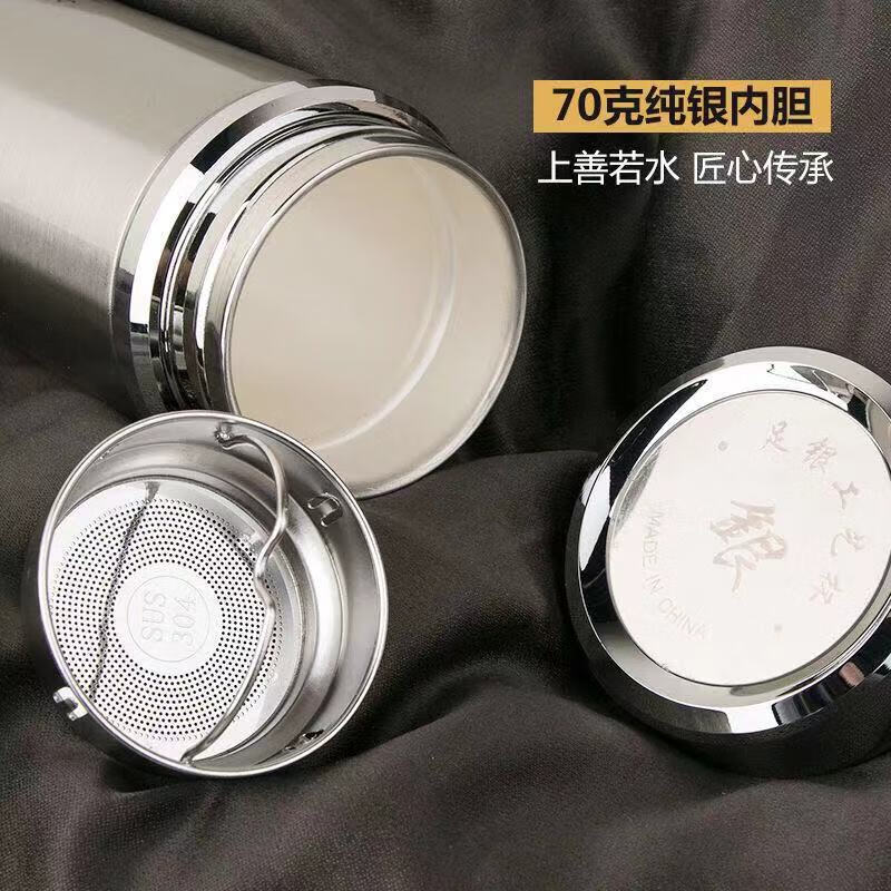 妙乐熊银杯子999纯银内胆水杯男女士保温足银茶杯礼品起起 上善若水金色【500毫升】纯银内 默认项