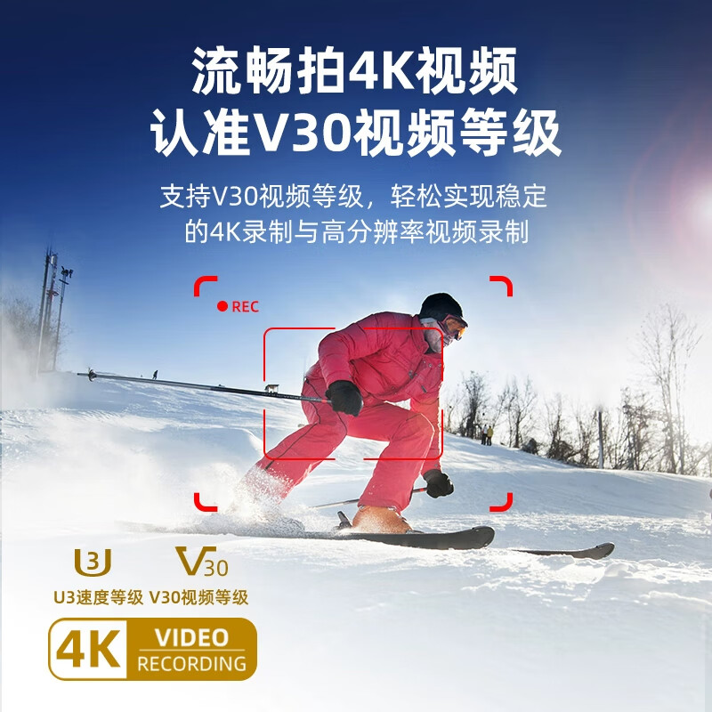 朝上内存卡适用于富士/佳能/尼康/索尼/松下单反微单数码相机SD卡高速100mb单反相机专用sd高速 256G 相机专用高速内存卡(赠送读卡器) SD卡(单卡)+读卡器