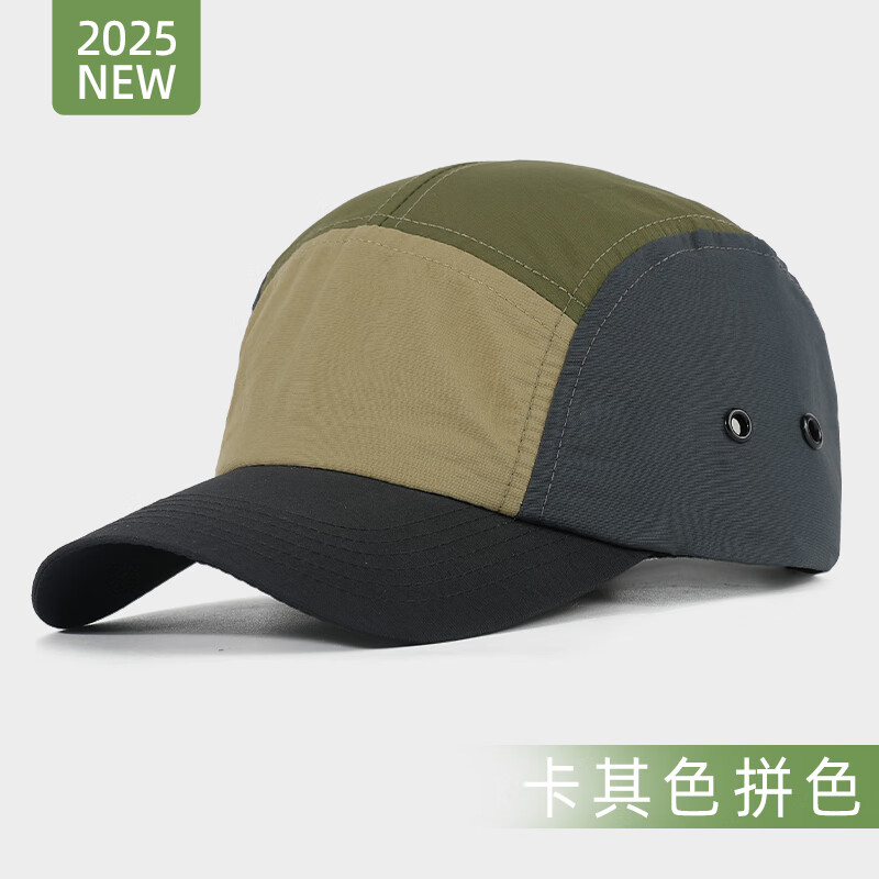 蘇木佰（SOMUBAY）夏季新款輕薄翻檐棒球帽潮流休閑寬檐帽戶外速干平檐遮陽鴨舌帽男 卡其色拼色 M (56-60cm)可調(diào)節(jié)