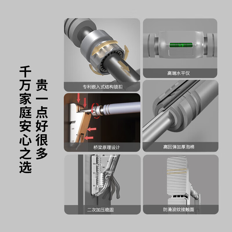 Lovefamily德国品牌单杠室内引体向上器门上家用免打孔多功能单杠吊环健身 第10代【升级防滑款】119-140+单杠助力钩