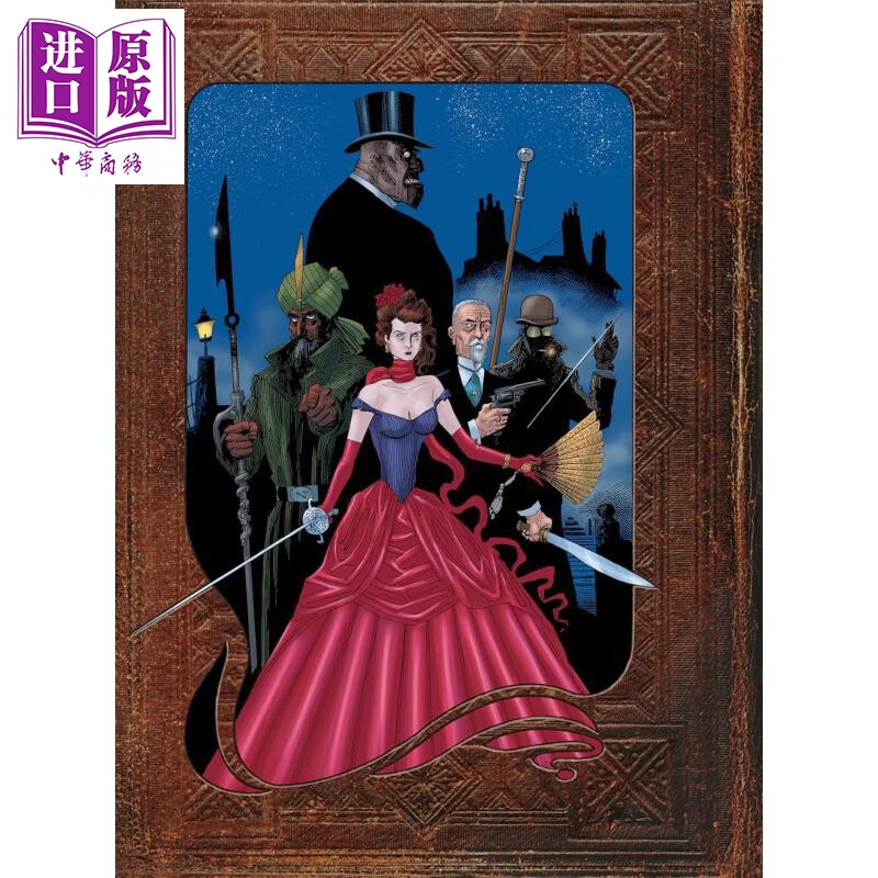 非凡绅士联盟 第一卷 终极典藏版 2025重制 League of Extraordinary Gentlemen Vol1 英文原版 Alan Moore