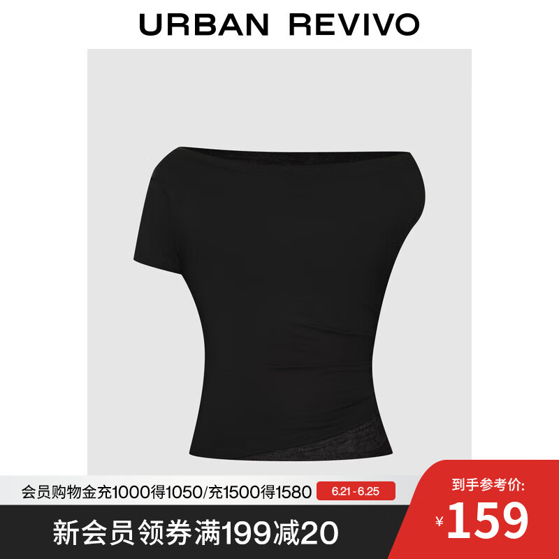 UR2025夏季新款女装设计感斜肩领褶皱短款修身T恤UWJ450087 黑色 M