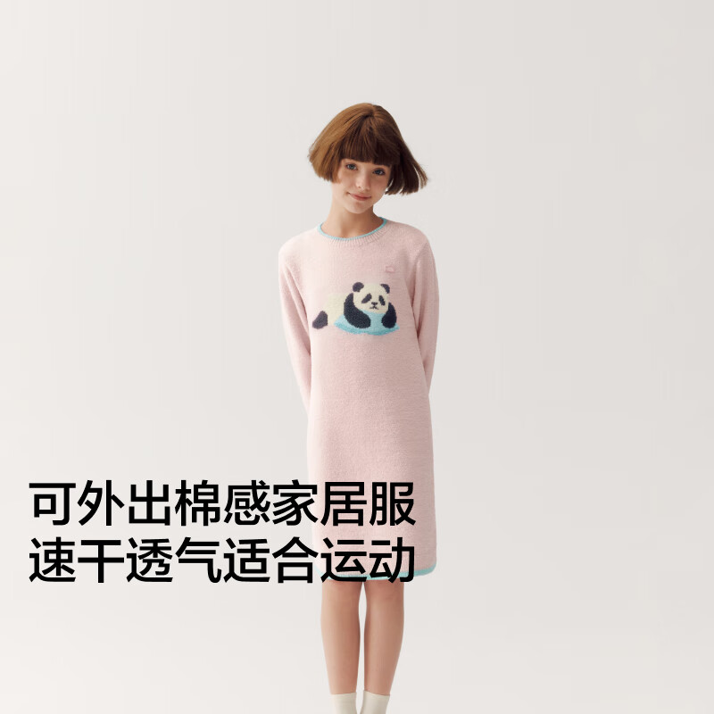 蕉内绒绒5系女童可外穿半边绒动物城长袖绒绒睡裙 羽粉-熊猫 160