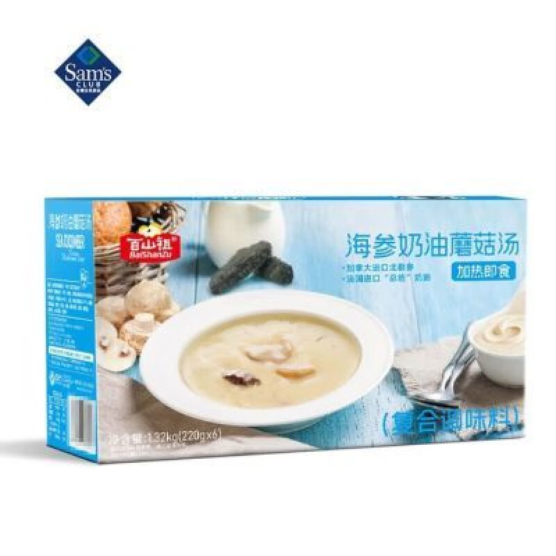 百山祖海參奶油蘑菇湯1.32kg(220g*6) 百山祖海參奶油蘑菇湯1.32kg(220