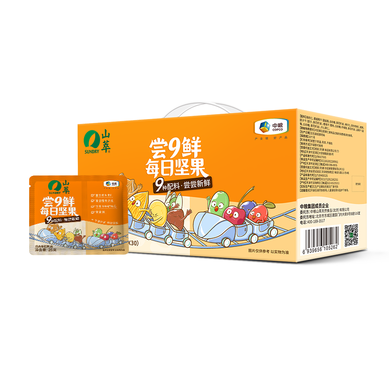 ɽ�ͣ�SUNDRY������ÿ�ռ����к����ʿ��Ĺ�������ϼ���и���ͯ������750g