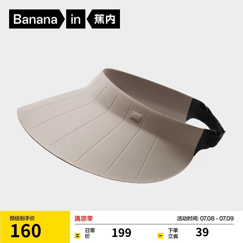 ���� ����ñ