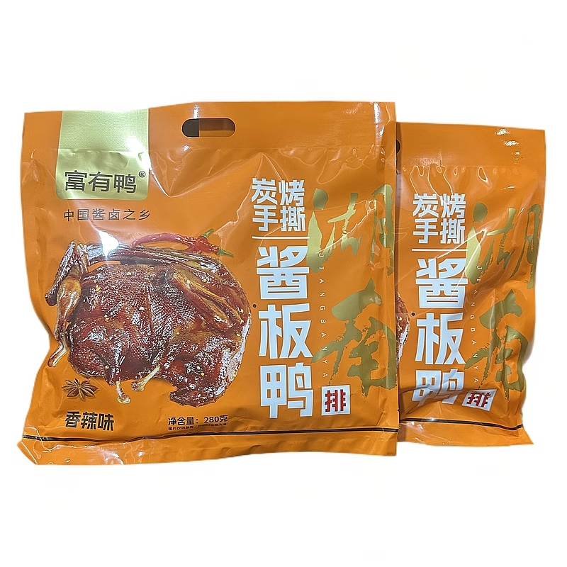 富有鸭火车款富有鸭酱板鸭排湖南特产即食小吃手撕酱香辣风干鸭肉280g 富有鸭香辣味280g（2只）
