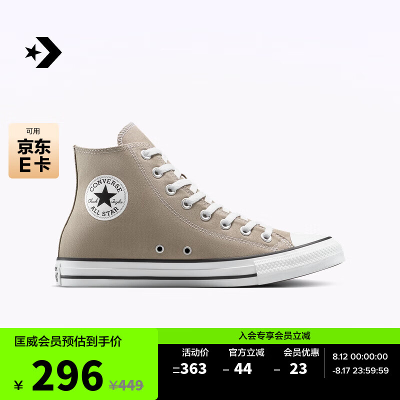 ������Converse���ٷ� All Star��Ů���ž���߰﷫�����а�ЬA11753C A11753C 35