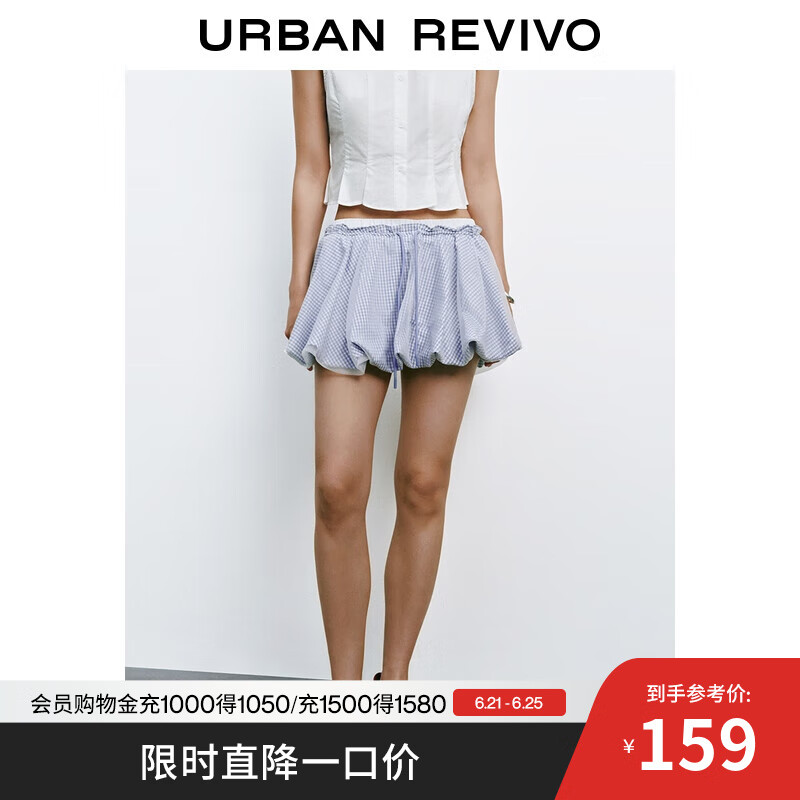 UR2025夏季新款女装时尚休闲撞色格纹短款花苞半裙UYU550067 浅蓝色格子 S (XS-S)