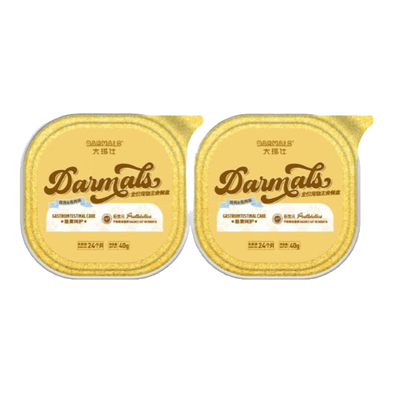 ȫ۳ʳͺèͨСȮ̩ϲżͨʪ ζ40g*212.9Ԫ