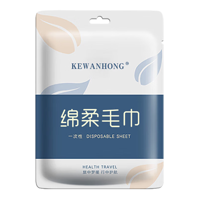 �������� һ��������ë�� �Ӻ�Ӵ� ϴ���� �Ƶ�ر� ��Я 3�� 1.1Ԫ