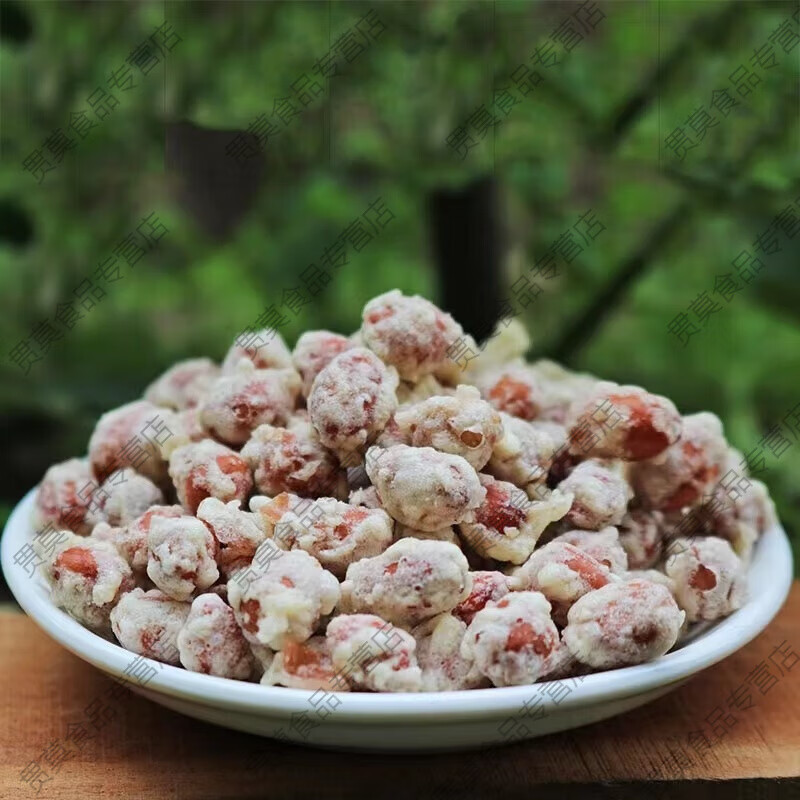 下酒菜零食小吃江西赣南特产瑞金特产小吃蛋酥花生咸味挂霜花生米 210