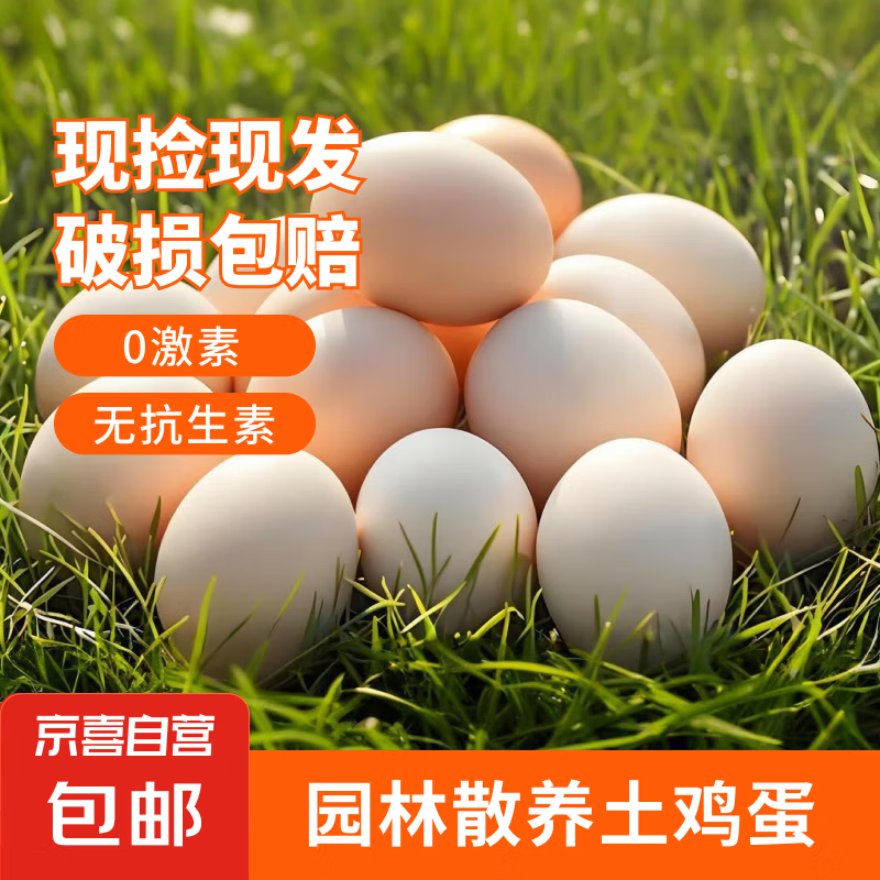 �޾�������ʳ���� 45g-50g/ö ���ĵ� ������ʳ��� ��˾������� ����ʳ30ö