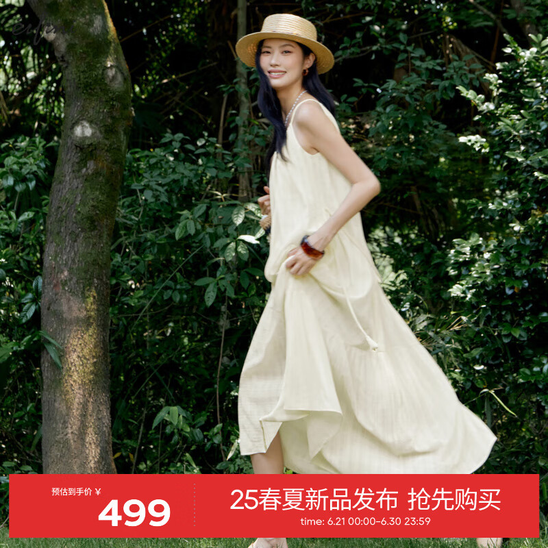 伊芙丽（eifini）伊芙丽肌理感雪纺连衣裙女夏不收腰宽松装饰花系带2025夏装新款 米白预售[7月1日]发 L