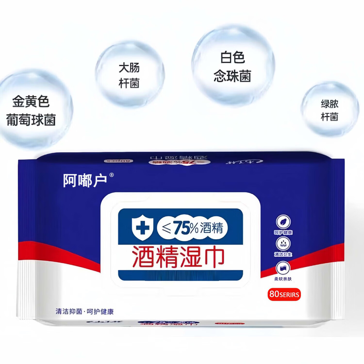 75Ⱦƾʪ 80Ƭ һװ0.9Ԫ